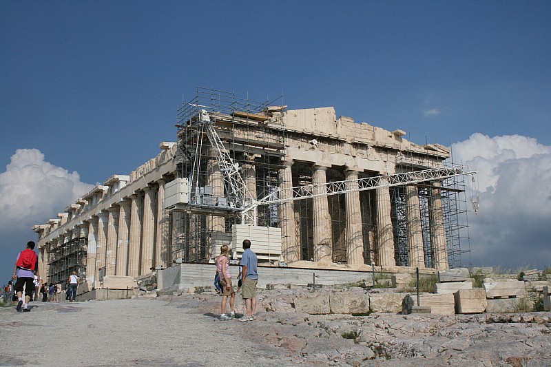 aveva, oltre alla funzione religiosa, anche il ruolo di simbolo di Atene e della sua supremazia politica e culturale.  